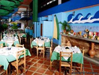 Howard Johnson Tinajeros Resort Porlamar Nhà hàng bức ảnh